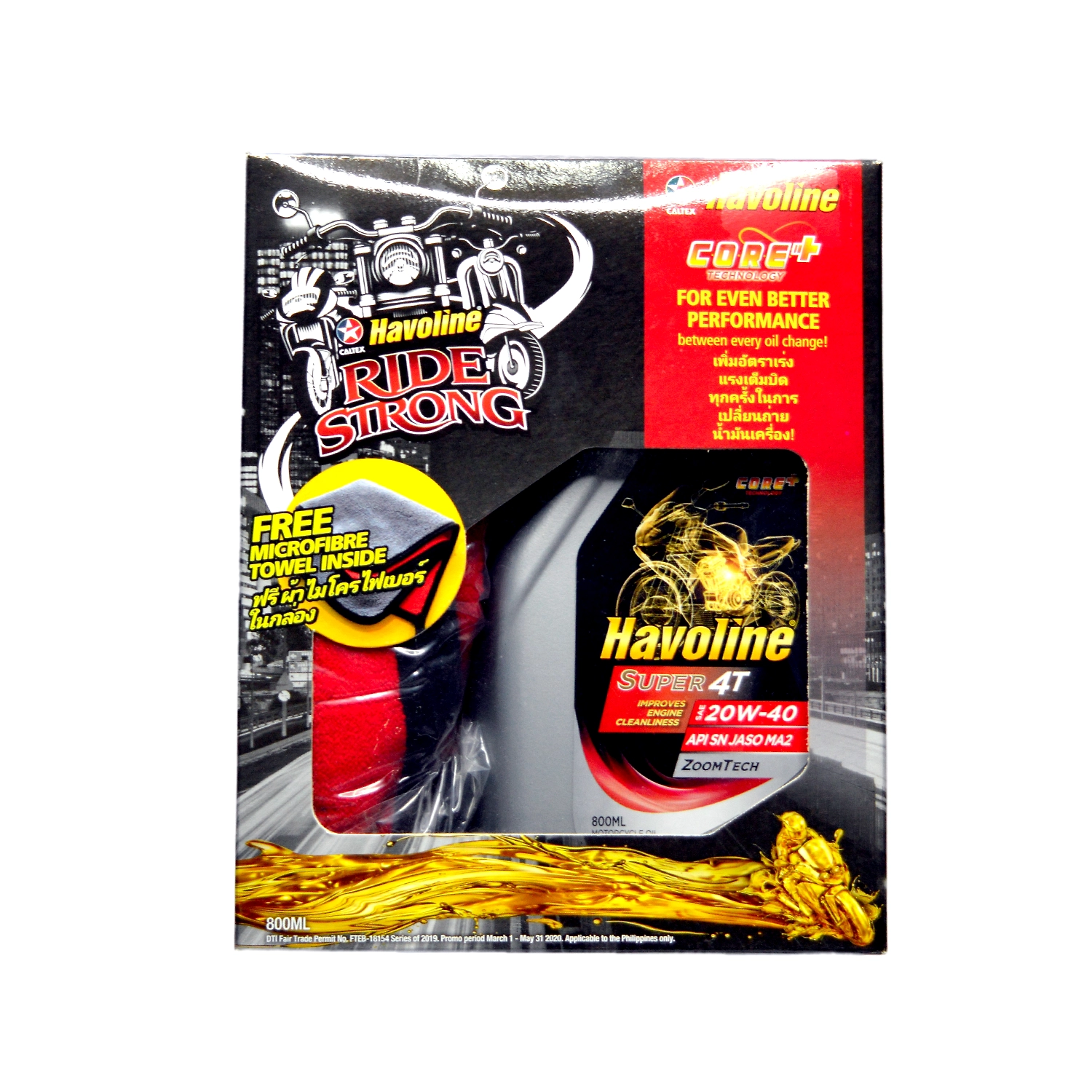 Caltex Havoline Super T W Ml Nccc Online Store