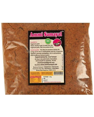 Ammi Samayal Country Sugar-SKU-Sugar-032