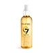 Argan Oil--sm