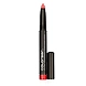 All-Day Waterproof Eyeshadow Stick--sm