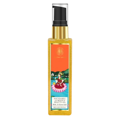 Soundarya Luminous Beauty Oil 200 ml-