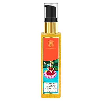 Soundarya Luminous Beauty Oil 200 ml-
