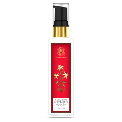 Hand &amp; Body Lotion with Burnt Sugar Mashobra Honey &amp; Vanila-