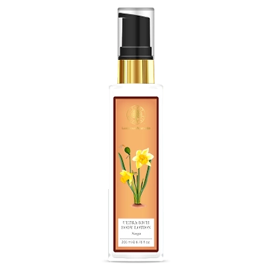 Ultra Rich Body Lotion Nargis-