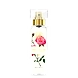 Perfume Intense Desi Gulab 50ml--sm