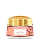 Night Treatment Cream Sandalwood &amp; Saffron--sm