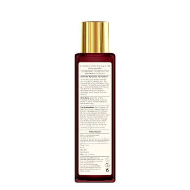 Mother's Body Massage Oil Balaswagandha-
