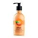Satsuma Puree Body Lotion--sm