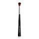 Eyeshadow Blender Brush--sm