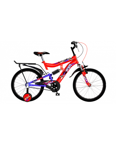 BSA Cybot 20T-
