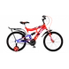 BSA Cybot 20T--sm