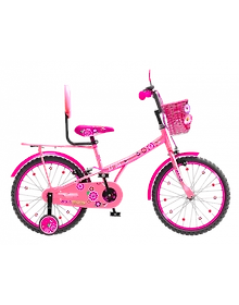 BSA Flora 20T Flamingo Pink