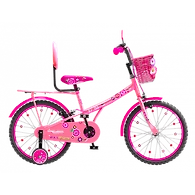 BSA Flora 20T Flamingo Pink