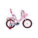 BSA Cindrella 16T--sm