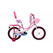 BSA Cindrella 20T--sm