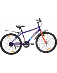 Hercules Neo Blue - Limited Edition