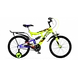 BSA Cybot 20T--sm