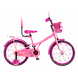 BSA Flora 16T Flamingo Pink--sm