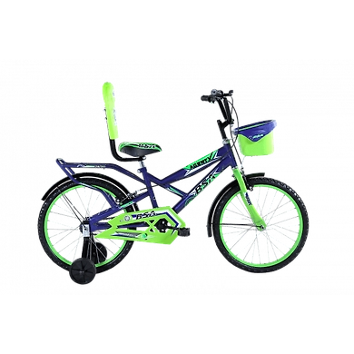 BSA Agent X 20T-
