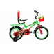 BSA Champ Mowgli 14T Green--sm