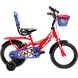 BSA Champ Woof  14T--sm