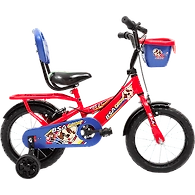 BSA Champ Woof  14T