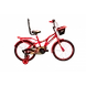 BSA Toonz 20T--sm