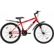 Hercules Top Gear FX200 26T Smart Red--sm