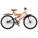Hercules Ridge ZX 26T Capri Orange--sm