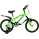 Hercules Rambo 16T Fresh Green--sm