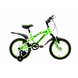 Hercules Rambo 20T Fresh Green--sm