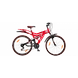 Hercules CX70 18S 26T Smart Red/Black--sm