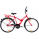 Hercules Rocky 3.0 RF 26T Smart Red--sm
