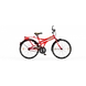Hercules Reflex RF 26T Smart Red--sm