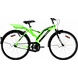 Hercules Assassin 26T Fresh Green/Black--sm