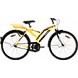 Hercules Assassin 26T Canary Yellow/Black--sm