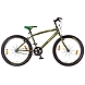 Hero Sprint Squad 26T SS--sm