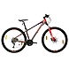 FireFox Stravaro 17.5T--sm
