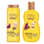 LOTUS HERBALS BABY+ COMBO PACK (POWDER-100GM+ LOTION-200ML)-