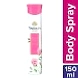 English Rose - Body Spray - 150ml-2-sm