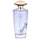 English Lavender - Eau De Toilette - 125ml-1-sm