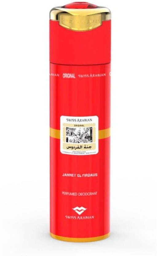 Swiss Arabian Jannet el firdaus Deodorant Spray - For Men  (200 ml)-