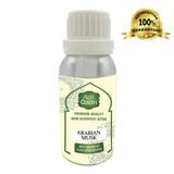 Adilqadri Arabian Musk Premium Quality Attar-10 GRAMS-1