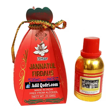 Nayaab Jannatul Firdaus Premium Quality Attar-