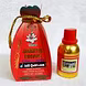 Nayaab Jannatul Firdaus Premium Quality Attar-100 GRAMS-1-sm