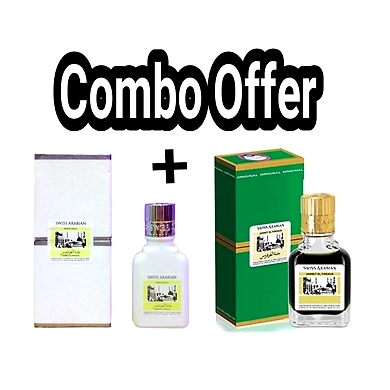 Jannatul Firdaus White &amp; Green Limited Edition Attar Original Swiss Arabian combo-