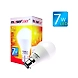 7W Eco LED Bulb-B22--sm