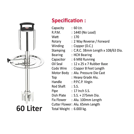 60 ltr Butter Milk Machine Madhani-1