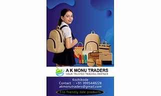 Jute products