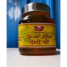 kayakalp desi ghee